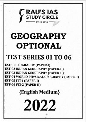 Rau's IAS Geography Optional Test Series 1 To 6 English Medium