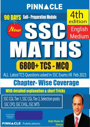 SSC Maths 6800 TCS MCQ Chapter Wise I 4th Edition I English Medium I Detailed Explanation And Short Tricks