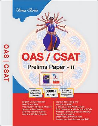 OAS CSAT Prelims Paper 2 And OPSC OAS Previous Year Questions Solved Paper 2017-2021 Book By SOMA BOOKS Publication