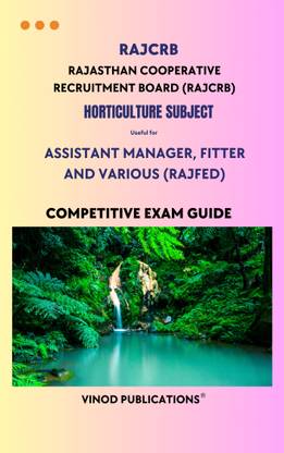 RAJCRB - HORTICULTURE SUBJECT - Assistant Manager, Fitter And Various (RAJFED) Rajasthan Cooperative Recruitment Board (RAJCRB) Exam Guide (12) - VINOD PUBLICATIONS