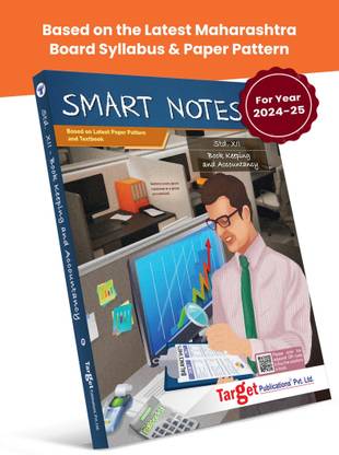 12th Std Book Keeping And Accountancy | Smart Notes | BK | SYJC Commerce Guide | HSC Maharashtra State Board | Based On The Std 12th New Syllabus