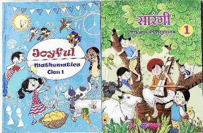 NCERT Book Joyful Math & Sarangi For Class -1