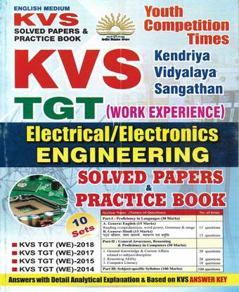 KVS TGT ( Work Experience ) Electrical / Electronics Engineering Solved Papers & Practice Book In English
