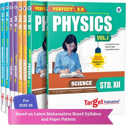 Std 12 PCMB Combo � Physics, Chemistry, Maths & Biology | HSC Maharashtra Board | 2026 Syllabus | Perfect Notes Set Of 8 | Smart Codes, PYQs, MCQs, Topic Tests
