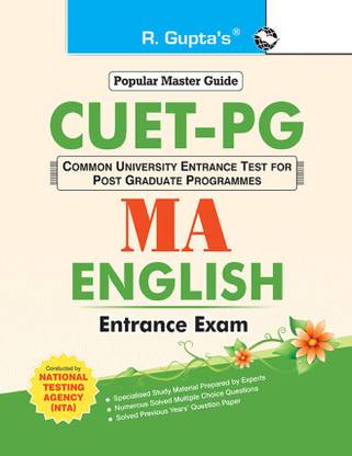 R GUPTA CUET-PG: MA English Entrance Exam Guide