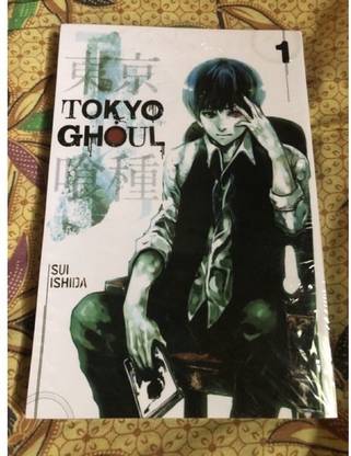 Tokyo Ghoul Volume 1 ( Manga Series, English)