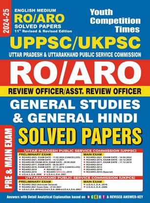 2024-25 UP/UK RO/ARO (Pre And Main) General Studies & General Hindi 414 795 E This Book Contains Many Previous Solved Papers Of Preliminary And Main Examination With Detail Explanation