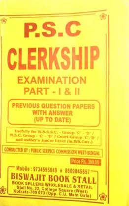 P.s.c Clerkship Examination Part - I & Ii (Previous Question Papers With Answer (Up To Date) )