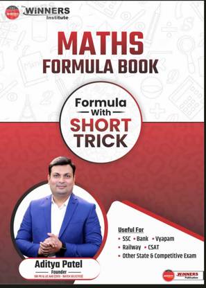 Unicrafts Maths Formula Book 2023 By Aditya Patel Sir, Formula With Short Trick Book For Ssc, Bank, Railway, Csat, Vyapam And Other All State & Competitive Exams Paperback – 6 July 2023
