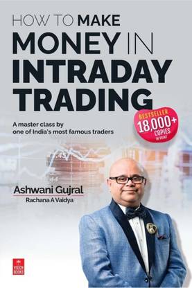How To Make Money IN Intraday Trading (Paperback, Ashwani Gujral) English, NEW Edition)