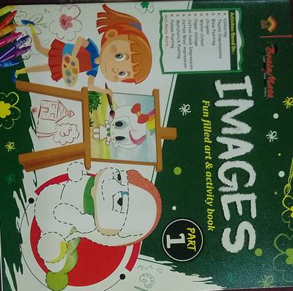 Brain Mate Images (Fun Filled Art & Activity Book) For Part 1