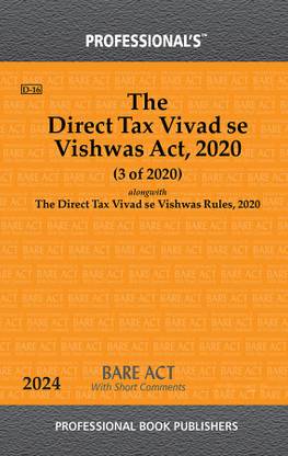 Direct Tax Vivad Se Vishwas Act, 2020 Alongwith Rules