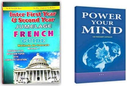 French Guide - Method Level 1 For Inter First Year & Second Year JUMELAGE Along With Power Your Mind Book (Pack Of 2 Books)