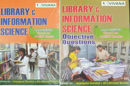 Library & Information Science Baed On Ncert Books Guide And Objective Questions