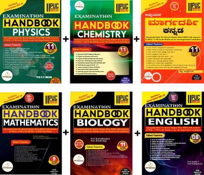SPR 2nd PUC Handbook -PHYSICS. CHEMISTRY.MATHEMATICS. BIOLOGY. KANNADA. ENGLISH - Set Of 6 Books [ Chapter Wise Q&A, Model Papers, 16 Solved Papers]