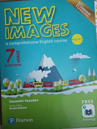 New Images Grade 7