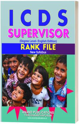 ICDS Supervisor Rank File
