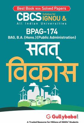 BPAG-174 Sustainable Development