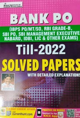 BANK PO (IBPS PO/MT/SO, RBI GRADE-B, SBI PO, SBI MANAGEMENT EXECUTIVE NABARD, IDBI, LIC & OTHER EXAMS) Till-2022 Solved Papers