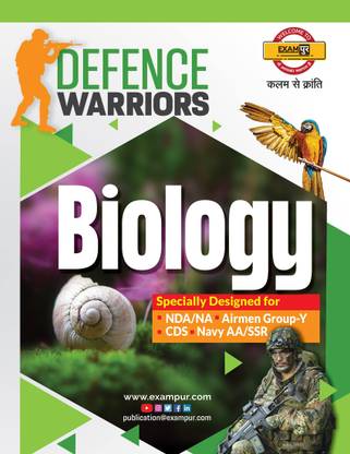 Defence Warrior Biology NDA/ NA / Cds Exam Book (By Vivek Sir) Exampur