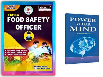 TSPSC Food Safety Officer 2022 - Study Material, Practice Bits And Previous Solved Papers Along With Powers Of Mind Book(Pack Of 2 Books) [ENGLISH MEDIUM]