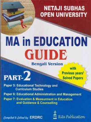 Ma In Educational Guide (Bengali Version) Part-2 Netaji Subhas Open University