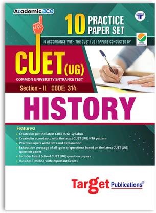 CUET Books 2025 - CUET (UG) History | Practice Test Papers - Based On Latest Exam Pattern