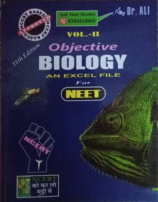 Objective Of Biology An Excel File For Neet Vol 2 (11th Edition)