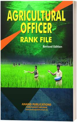 Agricultural Officer Rank File