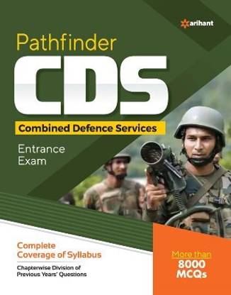 Arihant Pathfinder CDS Combined Defence Services Entrance Exam