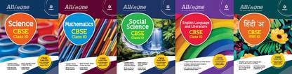 All In One Class 10 Combo 5 Book Set | Science + Socal Science + Maths + English + Hindi | A New Edition 2024