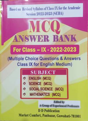 Mcq Answer Bank Class 9 2022-23 English Medium