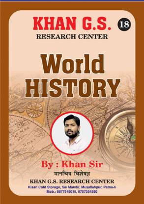 Khan Sir World History