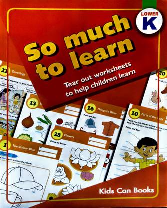 किडस्कन सो मच टू लर्न लोअर -के