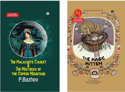 The Malachite Casket & The Magic Mitten