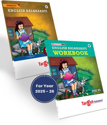 Std 6 English Balbharati Notes And Workbook |Perfect Notes | English Medium | Maharashtra State Board | Includes Glossary, Summary, Paraphrases, Ample Practice Questions, Unit And Semester Papers | Based On New Syllabus | Pack Of 2 Books