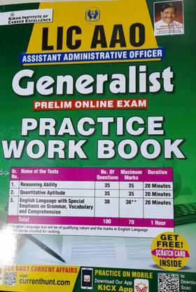 LIC AAO Generalist Prelim Online Exam Practice Work Book