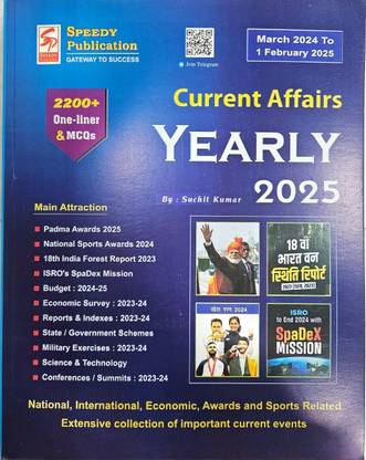 Speedy Current Affairs Yearly 2025 March 2024 To 1 February 2025