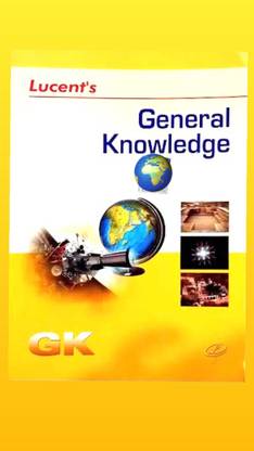 Lucent's General Knowledge : 2023Edition | English Edition | Original Copy 2023rd Edition - 27 January 2023