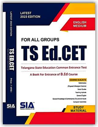TS EDCET 2023 Preparation Guide ( Entrance For B.ED Course) For All Groups [ ENGLISH MEDIUM ]