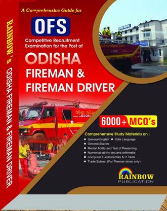 Odisha Fireman & Fireman Driver (OFS) For Competitive Recruitment Examination (Paper Back)