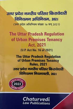 The Uttar Pradesh Regulation Of Urban Premises Tenancy Act,2021 (U P Act No 16 Of 2021)