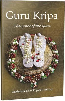 Guru Kripa