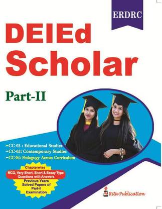 DElEd Scholar Part-II (English Version)