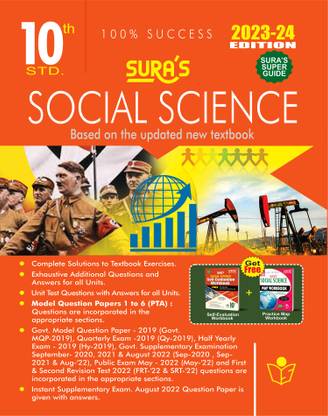 SURA`S 10th Std Social Science Guide In English Medium 2023-24 Latest Updated Edition