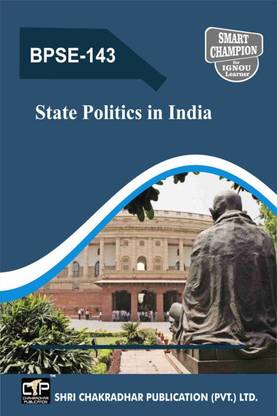 IGNOU BPSE 143 Solved Guess Papers Pdf From IGNOU Study Material/Books State Politics In India For Exam Preparation (Latest Syllabus) IGNOU BAG (CBCS) Political Science