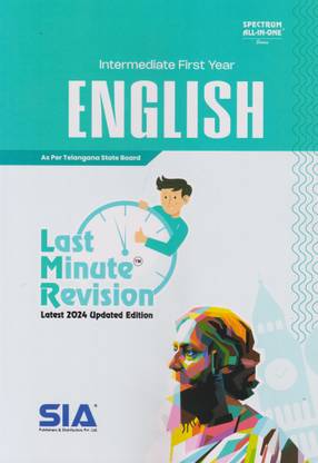 LMR Last Minute Revision Intermediate First Year English Latest 2024 Updated Edition
