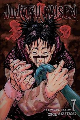 Jujutsu Kaisen Vol 7