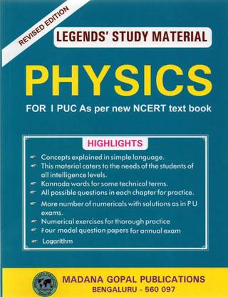 Legend's 1st PUC - PHYSICS- [Study Material - As Per New NCERT Text Book]