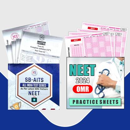 Combo Of SB NEET 14 Mock Test Physics,Chemistry, Biology On Latest NMC Pattern With Solution Booklet & NEET 2024 OMR Practice� Sheets Pack Of 50 Pages